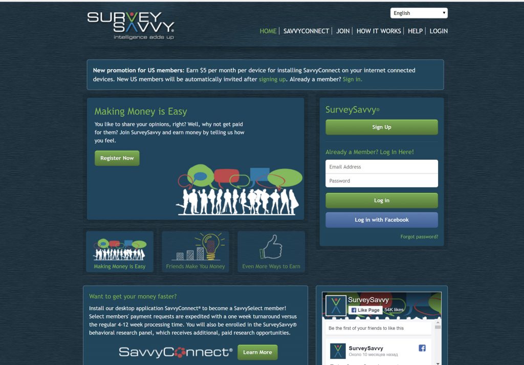 Survey Savvy has been around for many years and has one of the best reputations for paid survey sites around. Are they really as savvy as they say they are though? We took the time to check them out so you could decide for yourself.